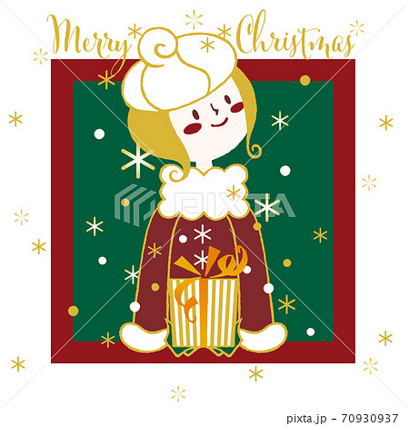 クリスマスカード Merry Christmas 金色に輝く雪とプレゼントと女の子 赤 正方形のイラスト素材