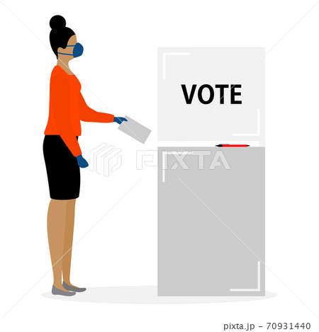 Vote Vector People Presidential Election Campaign 70931440