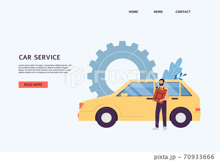 Car service website with auto mechanic male character, flat vector illustration. 70933666