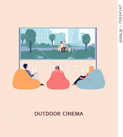 Outdoor cinema banner with people watching movie, flat vector illustration. 70934147