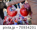 だるま市 70934201