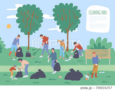 Poster For Volunteer Event Of Cleaning Public のイラスト素材