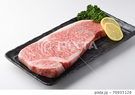 ステーキ 焼肉 ステーキ 焼肉 70935126