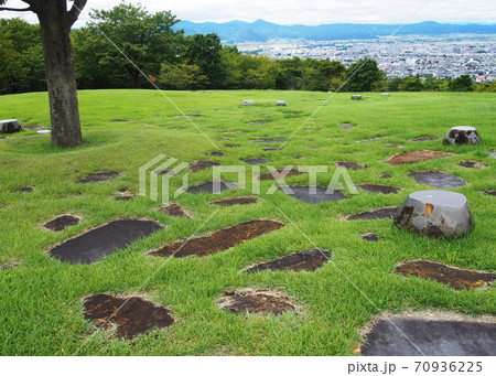 山形市悠創の丘公園 70936225