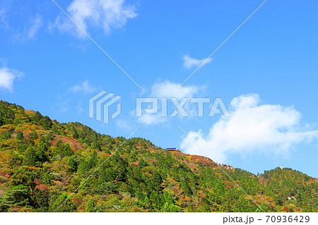 三重県三重郡菰野の紅葉の風景、秋、秋景色、秋色、【10月】 三重県三重郡菰野の紅葉の風景、秋、秋景色、秋色、【10月】 70936429