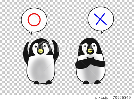 ペンギンの ポーズのイラスト素材
