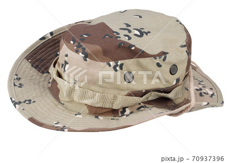 desert pattern camo boonie hat 70937396