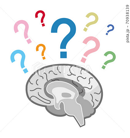 人間の脳のイラストと物忘れや 質問コンセプトのイラスト素材
