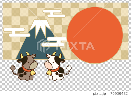 2021年新年賀卡富士山第一日出可愛 2021年新年賀卡富士山第一日出可愛 70939482