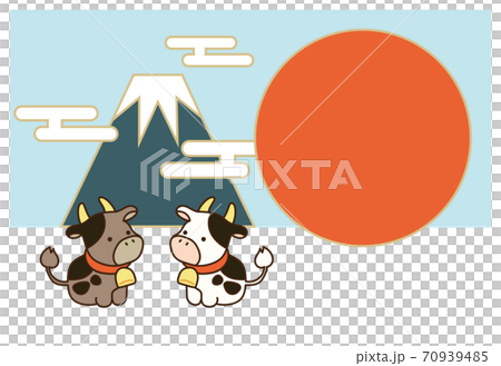 2021 Ox New Year's card Mt. Fuji first sunrise cute 2021 Ox New Year's card Mt. Fuji first sunrise cute 70939485