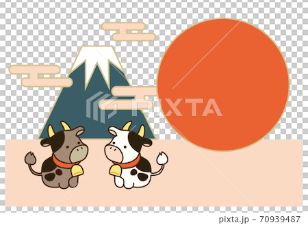 2021 Ox New Year's card Mt. Fuji first sunrise cute 70939487