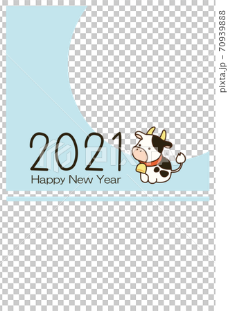 2021年丑年年賀状 かわいい シンプル フォトフレーム 2021年丑年年賀状 かわいい シンプル フォトフレーム 70939888