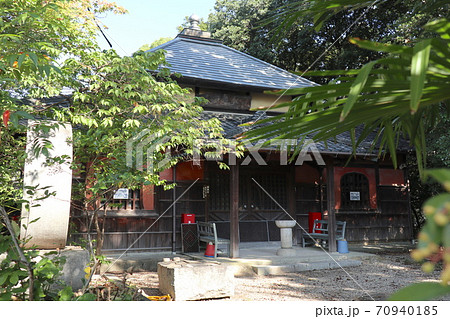 鉈薬師(愛知県名古屋市) 鉈薬師(愛知県名古屋市) 70940185