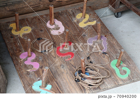 懐かしい輪投げ遊び 懐かしい輪投げ遊び 70940200