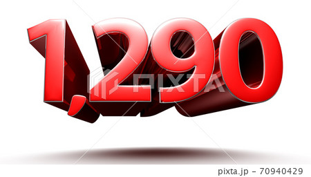 Number 1290. 70940429