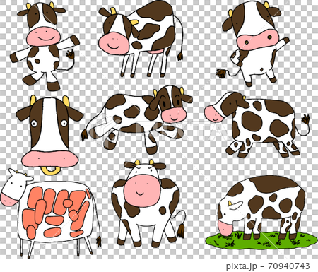 牛牛奶牛人物兒童圖畫黃道十二宮新年賀卡 牛牛奶牛人物兒童圖畫黃道十二宮新年賀卡 70940743