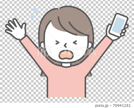 スマホを持って慌てている女性のイラスト 70941281