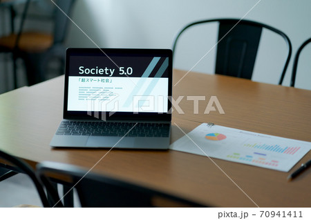 Society 5.0 Society 5.0 70941411