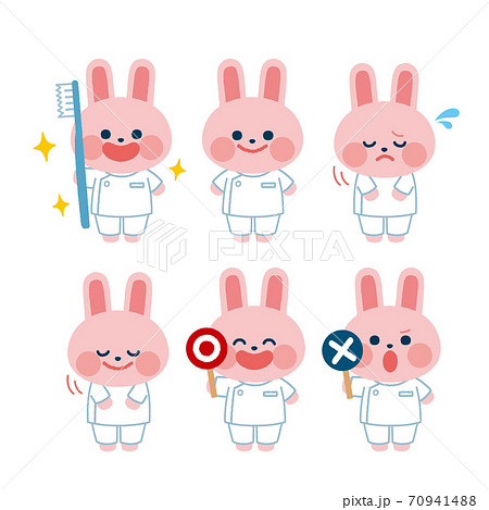 うさぎの歯科イラスト素材のイラスト素材