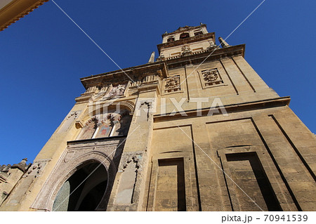 世界遺産メスキータの尖塔「ミナレット」、コルドバ 世界遺産メスキータの尖塔「ミナレット」、コルドバ 70941539