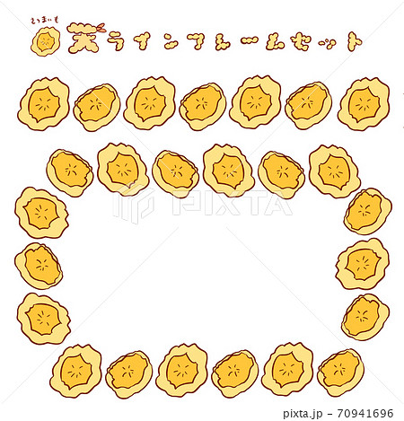 さつまいも天ライン フレームセットイラストのイラスト素材