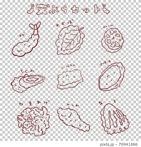 かわいい天ぷらイラストセット 線画のイラスト素材