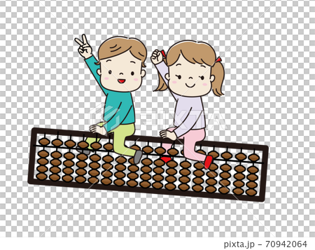 そろばん、珠算教室 そろばんに乗って笑顔の子供たち そろばん、珠算教室 そろばんに乗って笑顔の子供たち 70942064