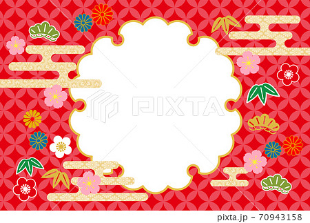 年賀状-和柄背景フレーム 70943158