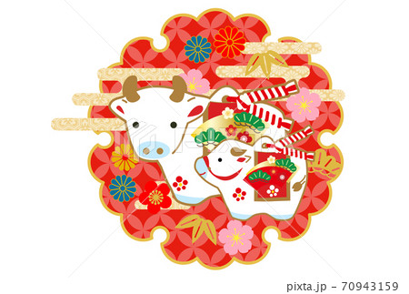 2021年丑年年賀状-和柄背景 70943159