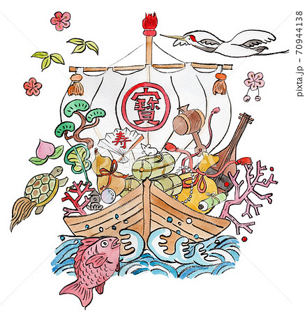 宝船に乗った宝物の水彩イラストのイラスト素材 宝船に乗った宝物の水彩イラストのイラスト素材