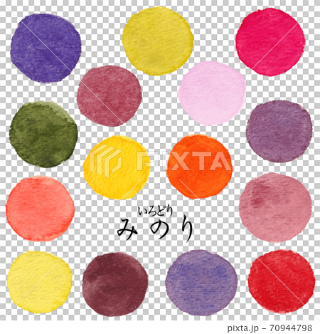 Colorful watercolor icon Minori Colorful watercolor icon Minori 70944798