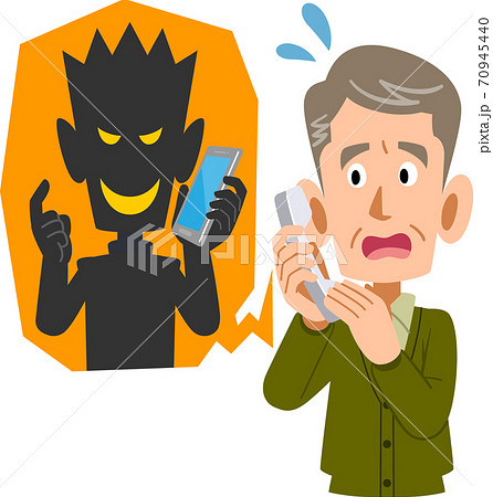 迷惑電話に焦るシニアの男性 70945440
