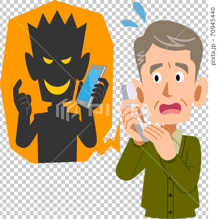 Senior man rushing to nuisance call 70945440