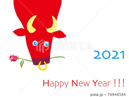 丑と云えば闘牛と云えばスペインと云えばカルメン バラをくわえたウシで新年のご挨拶 横位置のイラスト素材