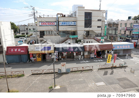 三浦海岸駅前 三浦海岸駅前 70947960