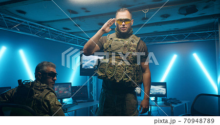 American secret base in dark field 70948789