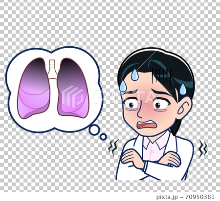 cigarette, nurse, registered nurse 70950381