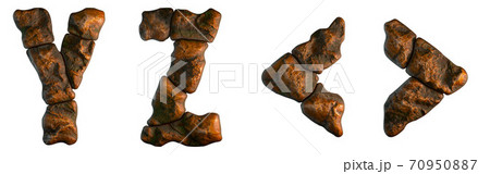 Set of rocky letters Y, Z. and symbol left, right angle bracket. Font of stone on white background. 3d 70950887