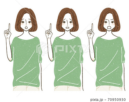 人差し指を立てている女性 人差し指を立てている女性 70950930