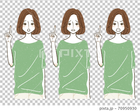 人差し指を立てている女性 人差し指を立てている女性 70950930