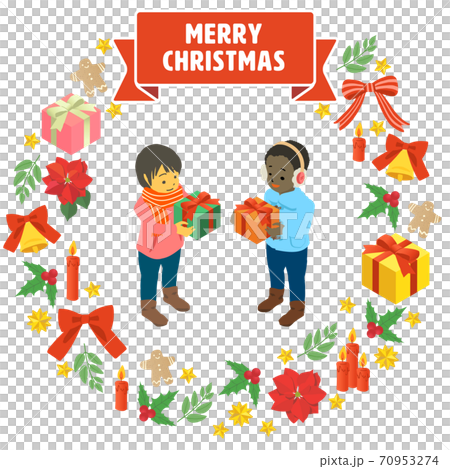 クリスマスのプレゼントをもらう子どもたちのシンプルなベクターイラストのイラスト素材