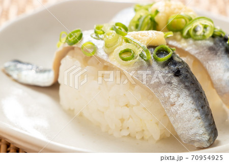にぎり寿司・いわし。 にぎり寿司・いわし。 70954925