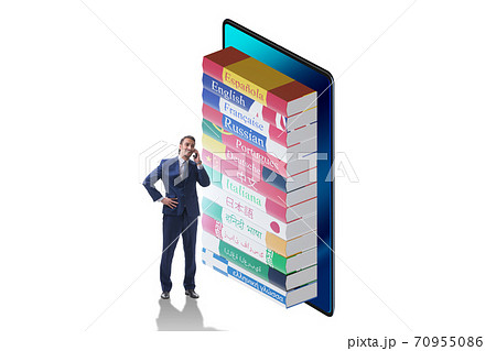 Online language learning with businessman 70955086