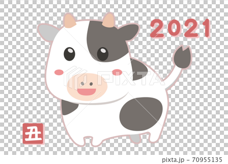 2021 New Year's card illustration 2021 New Year's card illustration 70955135