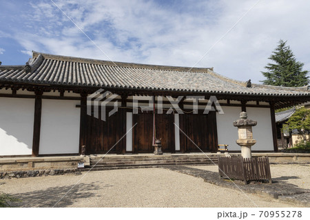 新薬師寺本堂 70955278