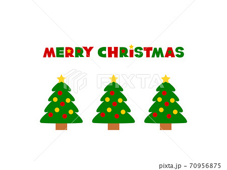Merry Christmas クリスマスツリーとロゴ イラストのイラスト素材