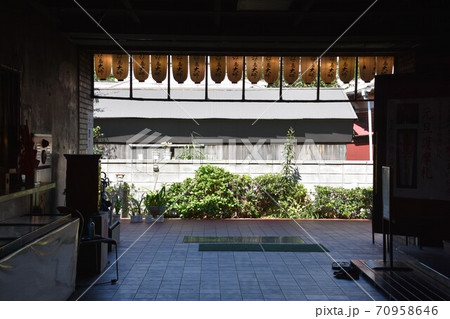 江の島大師 高野山真言宗最福寺別院 江の島大師 高野山真言宗最福寺別院 70958646