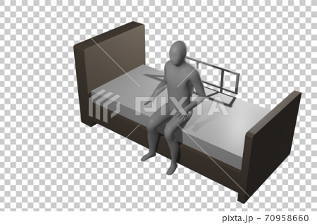 ベッドに座る人のイラスト素材