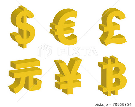 立体的な通貨の記号 70959354