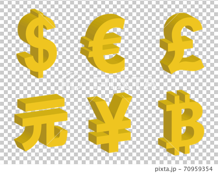立体的な通貨の記号 70959354